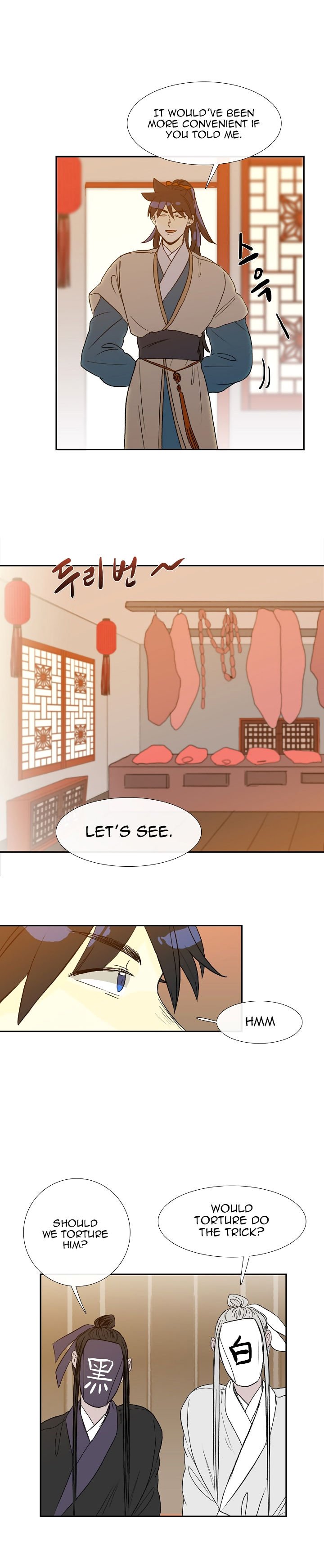 The Scholar's Reincarnation Chapter 49 23